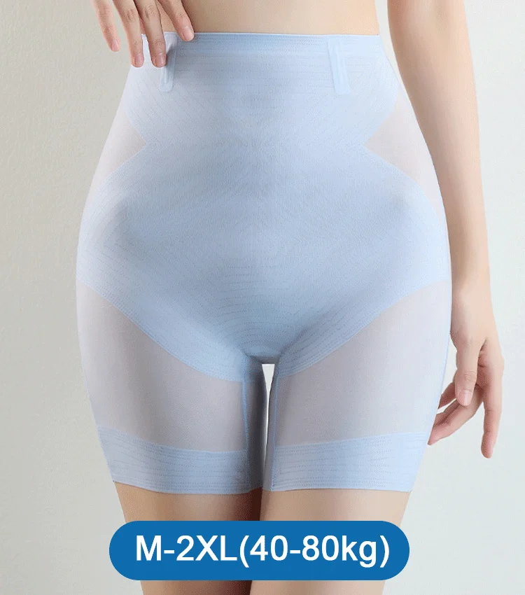 2pcs Ultra Slim Tummy Control Hip Lift Panties, Seamless Ice Silk High  Waisted Body Shaper Underwear